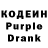 Кетамин VHQ Devon Mills