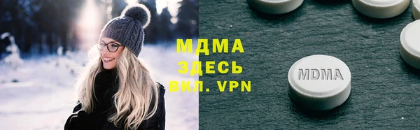 гидропоника Алексин