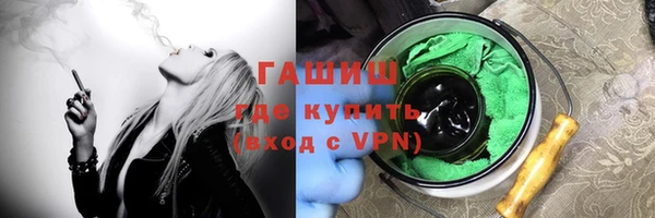 спайс Алзамай