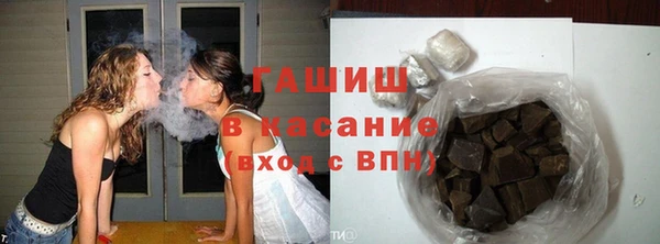 спайс Алзамай