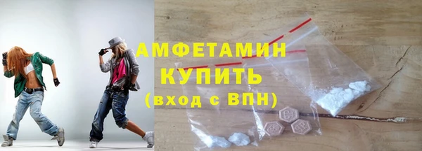 спайс Алзамай