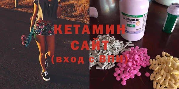 гидропоника Алексин