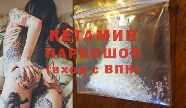 гидропоника Алексин