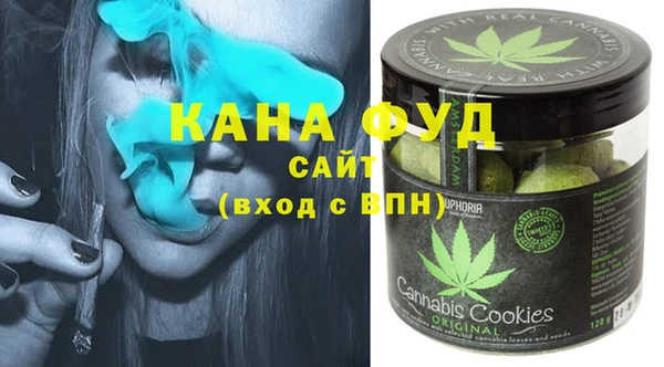спайс Алзамай