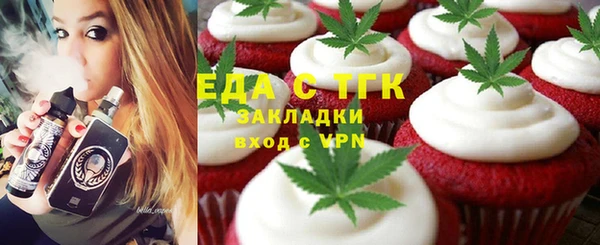индика Алексеевка