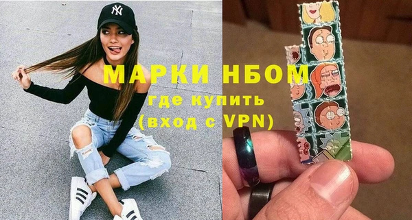 спайс Алзамай