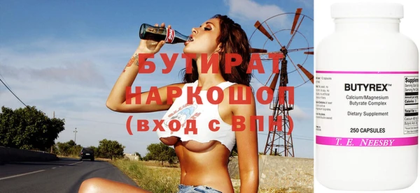 индика Алексеевка