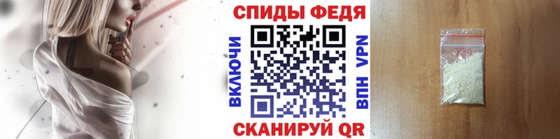 Метамфетамин кристалл наркота ОМГ ОМГ Люберцы