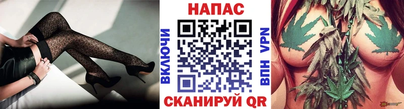 МАРИХУАНА Bruce Banner  kraken маркетплейс  дарк нет официальный сайт  как найти закладки  Люберцы 